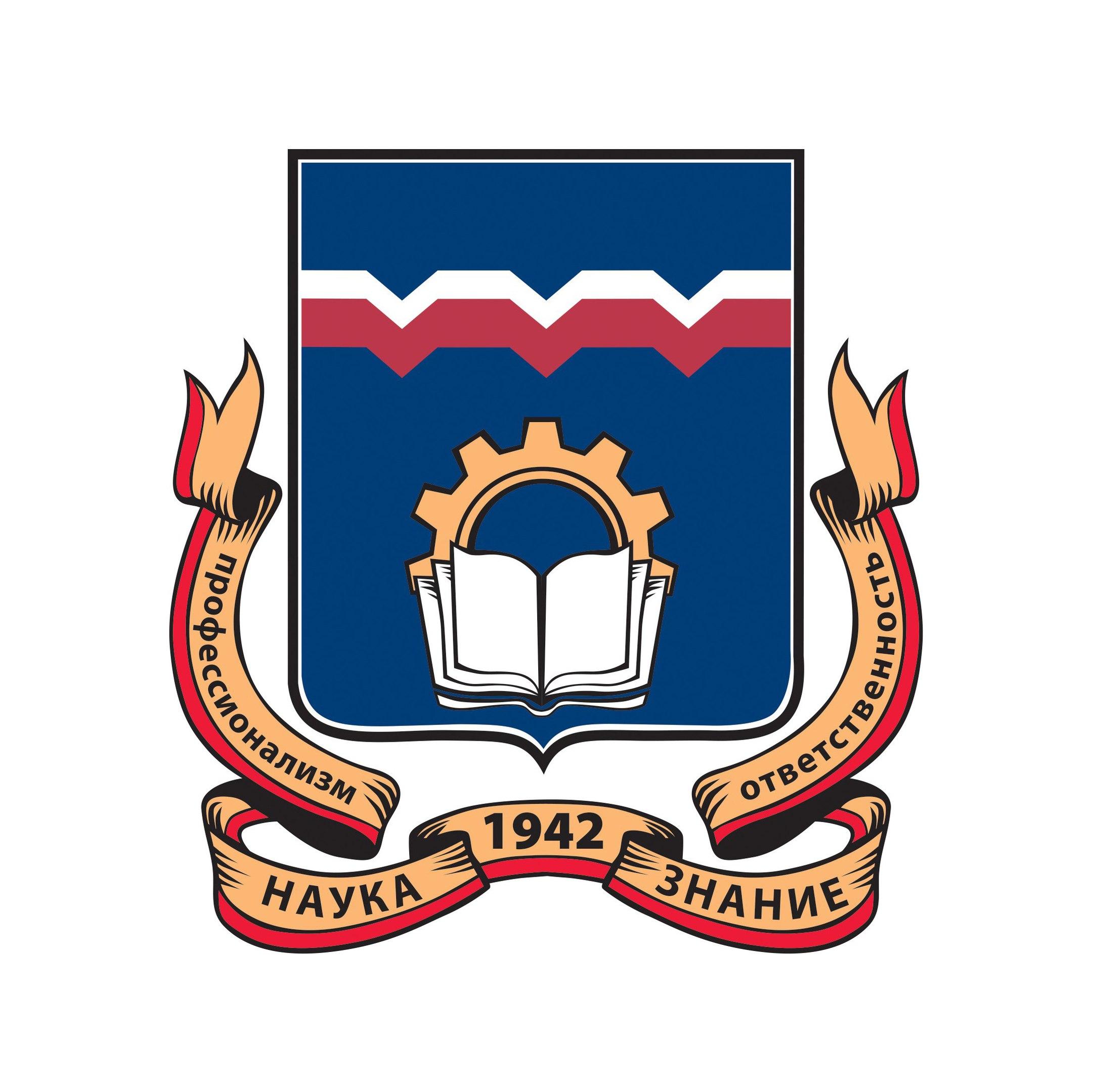 Логотип (Омский университет дизайна и технологий)